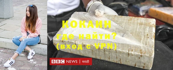 каннабис Богородицк